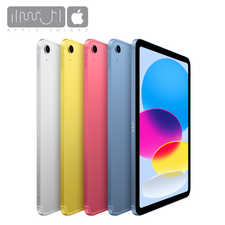 تبلت اپل مدل iPad 10 2022 10.9 inch wifi ظرفیت 64 گیگابایت (تماس بگیرید)